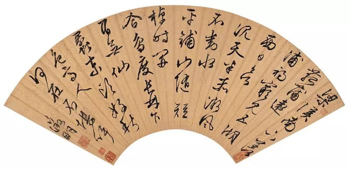 文徵明書法扇面