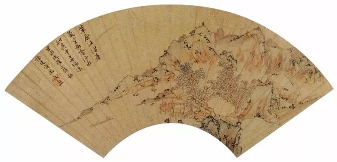 文徵明書畫創作扇面