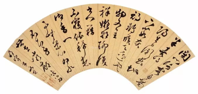 文徵明書法扇面
