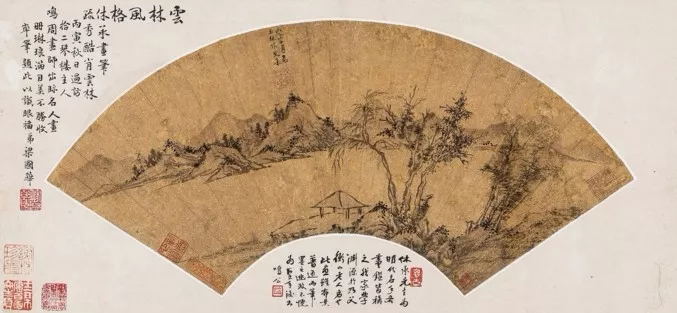 文徵明書畫創作扇面