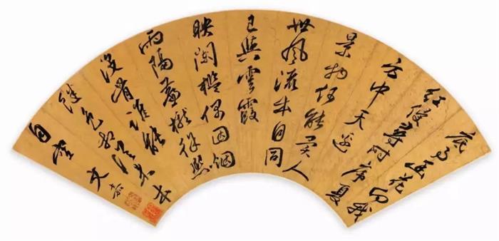 文徵明書法扇面