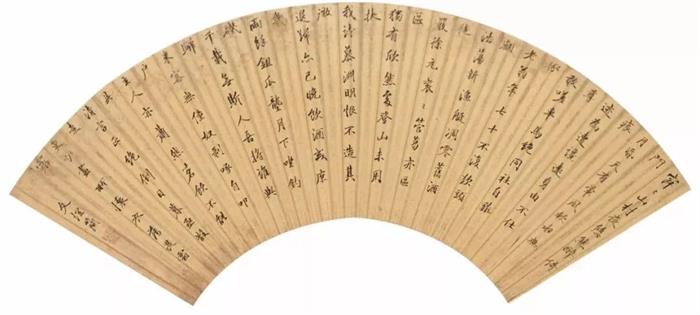 文徵明書法扇面