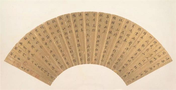 文徵明書法扇面