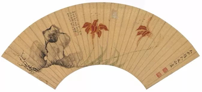 文徵明書畫創作扇面