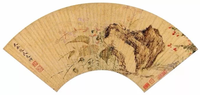 文徵明書畫創作扇面