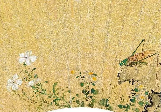 文徵明書畫創作扇面