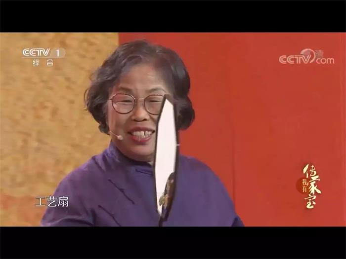 《我有傳家寶》錄制現場