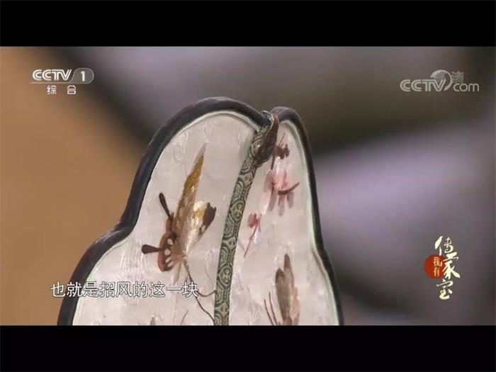 《我有傳家寶》錄制現場