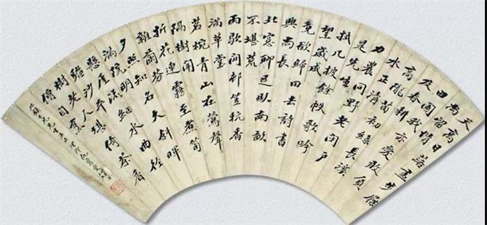 蘇扇扇面