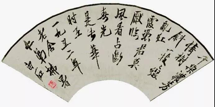 齊白石
