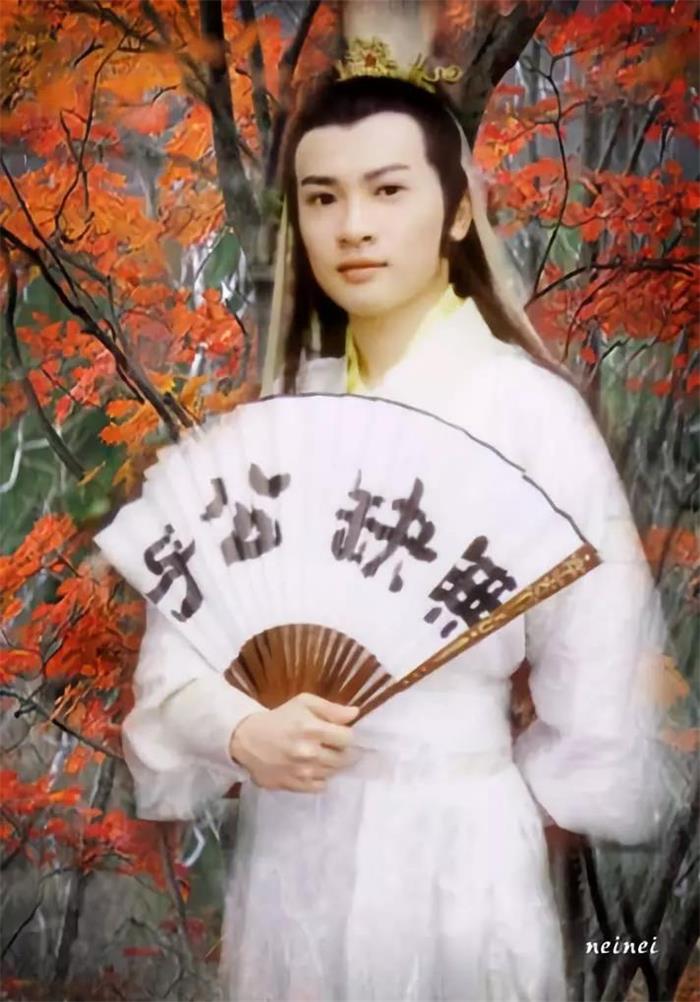 花無缺手持折扇