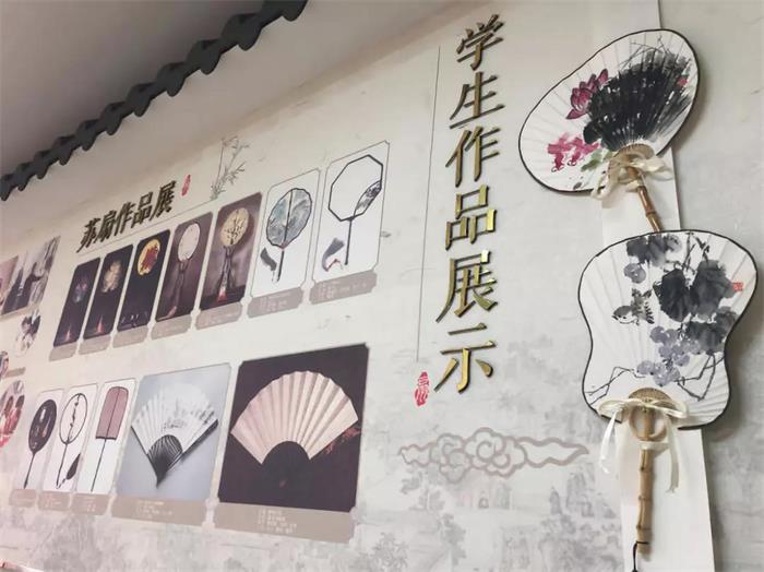 學生作品展示
