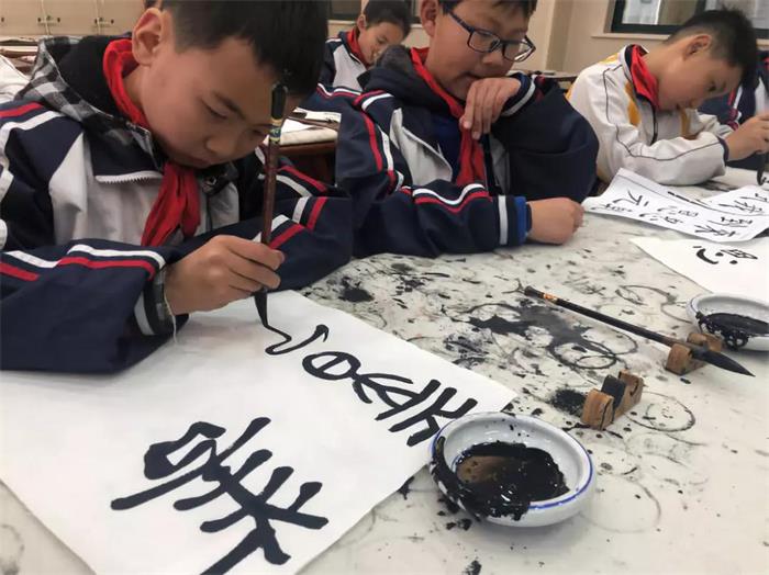 扇面書法練習