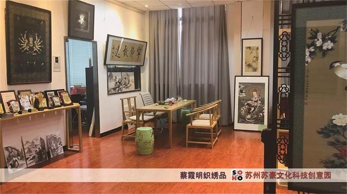  優(yōu)秀入駐單位（一）