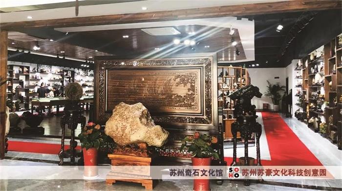 優(yōu)秀入駐單位（二）