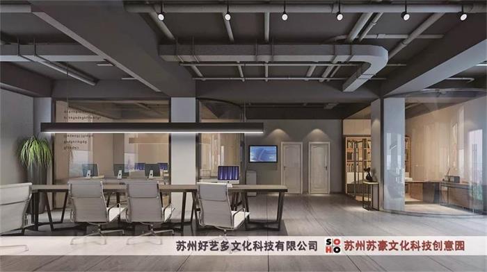 優(yōu)秀入駐單位（二）