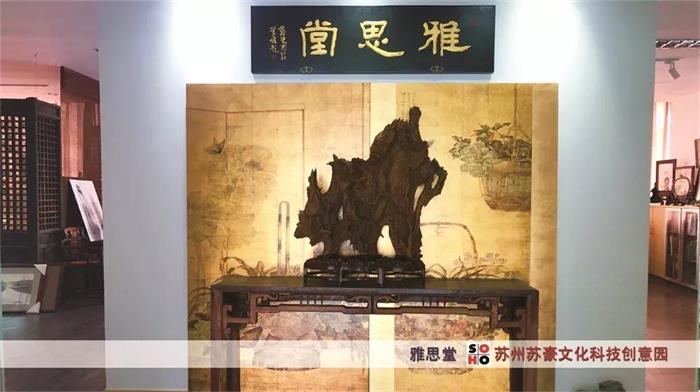 優(yōu)秀入駐單位（三）