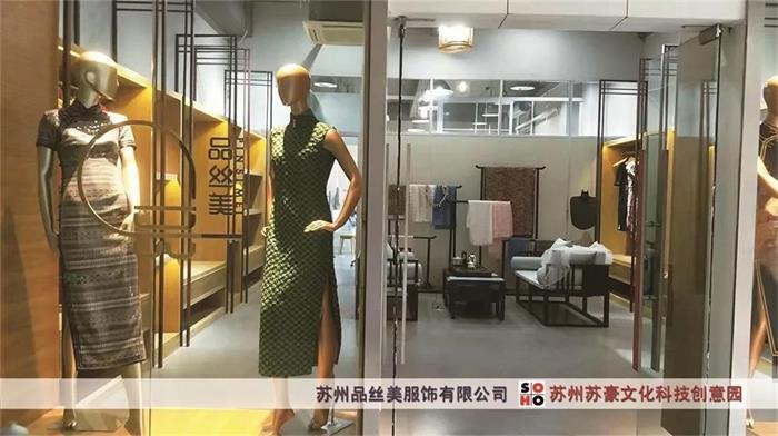 優(yōu)秀入駐單位（三）