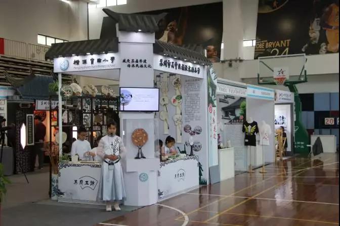 美！橫涇實小“蘇扇工坊”即將登上這個國家級舞臺...