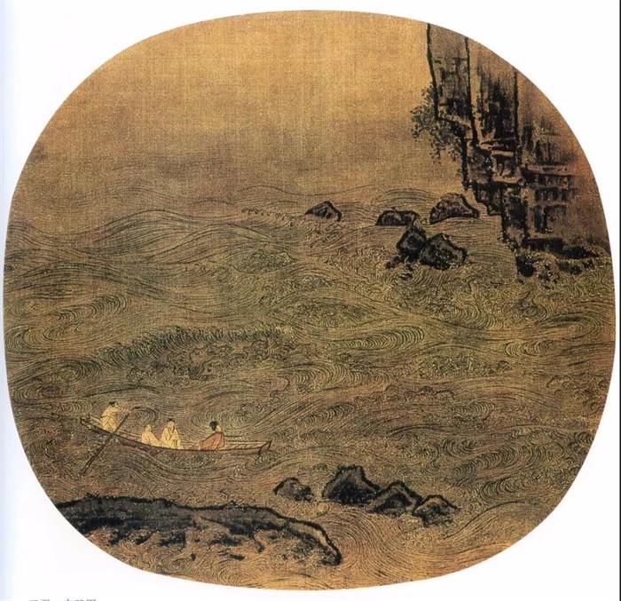 南宋·閻次于 《赤壁圖》