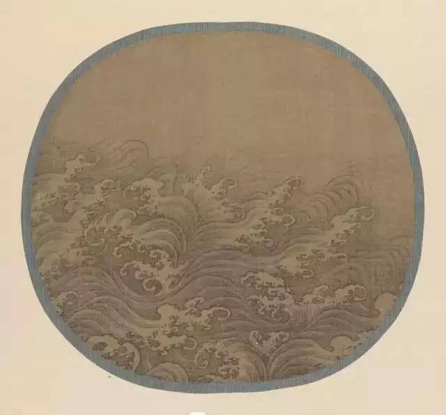 南宋·馬興祖