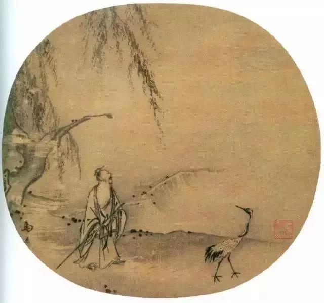 南宋·馬遠《松鶴高士圖》