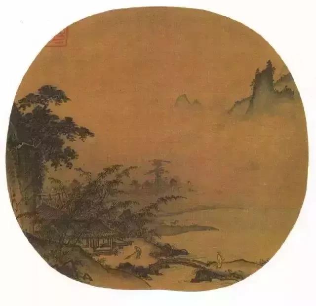 南宋·夏圭《湖畔幽居圖》