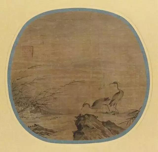 南宋·夏珪 《五位圖》