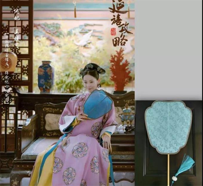 蘇州雅扇，國家級非物質文化遺產