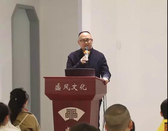 胡建忠老師講解制扇