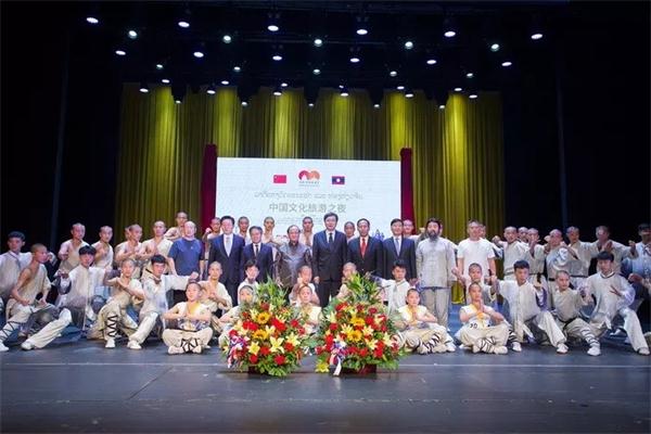 中老“中國文化旅游之夜”活動