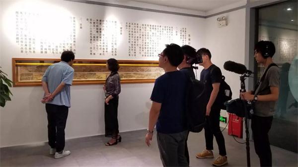 田邊誠一參觀盛風蘇扇