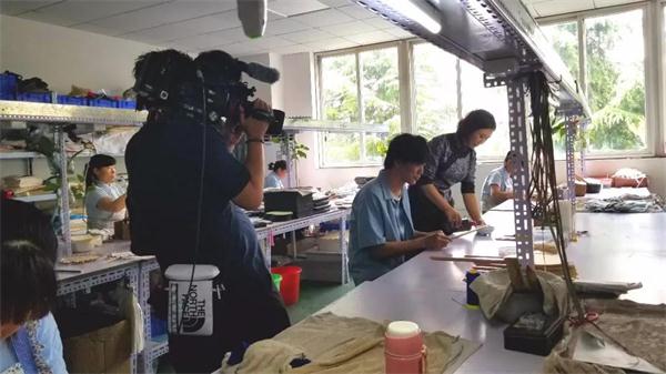 田邊誠一制作蘇扇