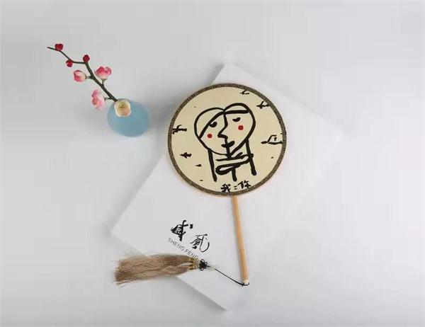 團扇