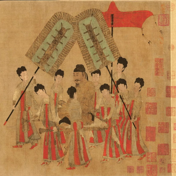 團扇