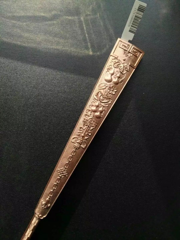 銅扇