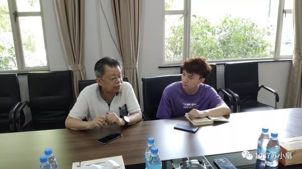 采訪龔平老師