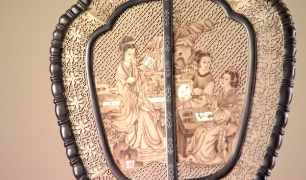 蘇扇