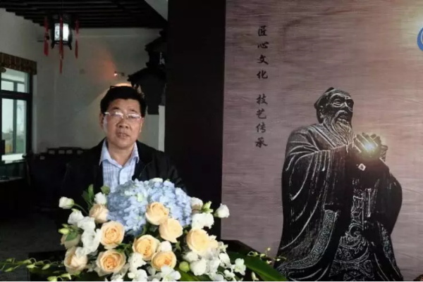 【蘇州市文化廣電和旅游局局長李杰致辭】