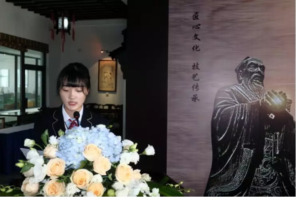 【創意1908班石曄同學發表拜師感言】