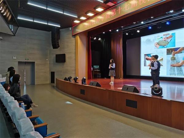 第十一屆蘇州市“三語”比賽現場