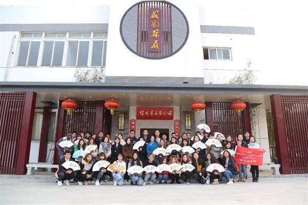 盛風蘇扇藝術館迎來上海師范大學留學生前來研學體驗