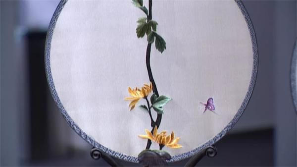 蘇扇