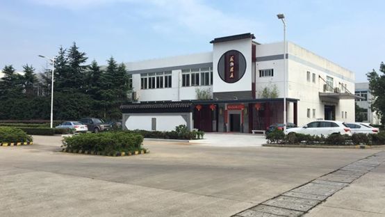 盛風(fēng)蘇扇藝術(shù)館