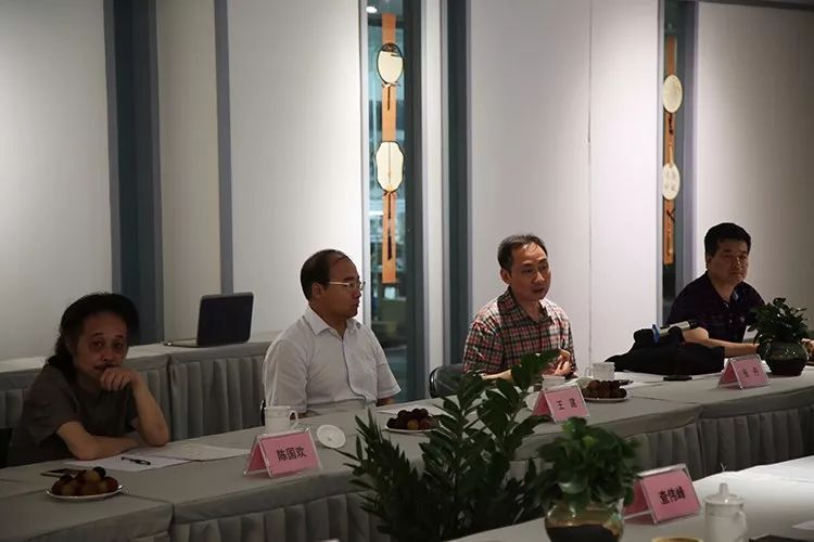 “一扇百工，至善至美”法國(guó)盧浮宮海外文化交流展座談會(huì)議