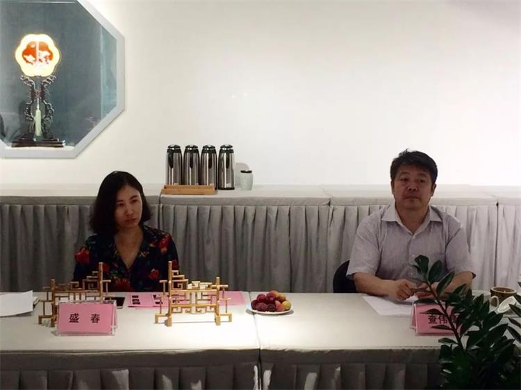 “一扇百工，至善至美”法國(guó)盧浮宮海外文化交流展座談會(huì)議