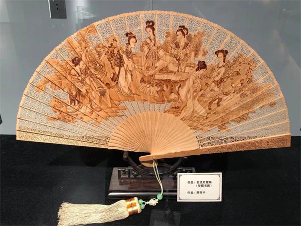 蘇扇