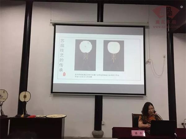 盛春老師講解蘇扇