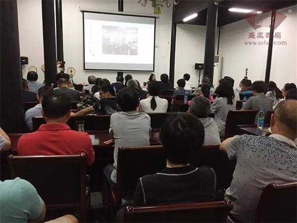 盛春老師講解蘇扇