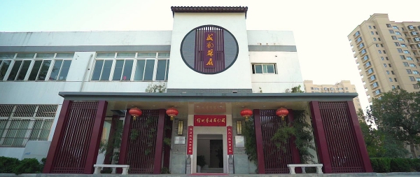 姑蘇寶藏丨輕羅小扇撲流螢 訴不盡的文人墨客蘇扇情
